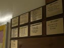 SF State Wrestling Records