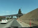 Kos Billboard in Fresno