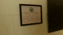 Document Circa 1979