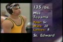 1996 Mentor District-135lbs Toyama(St.Edward) vs Marchette(WalshJesuit)