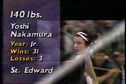 1996 Mentor District-140lbs. Nakamura(St.Edward) vs Duplay(Nordonia)