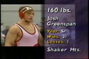 1996 Mentor District-160lbs. Greenspan(ShakerHts.) vs Boross(Solon)