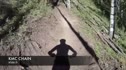 Teva Mountain Games Downhill (Handlebar Cam)