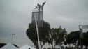 Lindsey Smith - 26 inch Vertical Jump