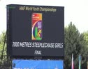 2000m SC G Final