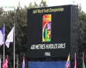 400mH G Final