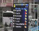 400mH G h1