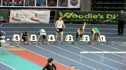 60mh M h