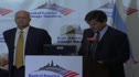 Elite Athelete Introductions-Chicago Marathon 2011