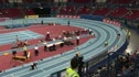 U15 Boys 200m Heat 1