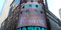 Haile Geb on the NASDAQ jumbotron