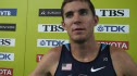 Kyle Alcorn steeple Berlin World Champs