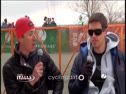 USGP Fort Collins Day 1 - Women's Race Preview