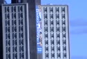 UMass Lowell