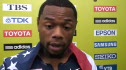 David Payne 110H 3rd 2009 IAAF World Track Championships