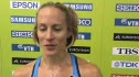 Jenn Rhines 9th 5000 at the 2009 IAAF World Track Championships
