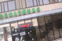 Leaving Minsk, Belarus