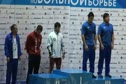 96 kg Awards