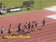 Men's 1500m - 2002 USATF Outdoor Nationals