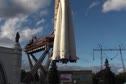 An Actual Rocket