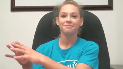 Chelsea Davis - Championships Preview