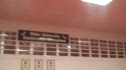 Tour of Wrestling Facilities