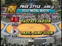 Arsen Fadzaev v. Jang Soon Park, 1988 Olympic Games
